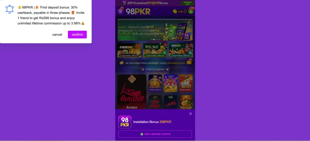 98pkr bonus